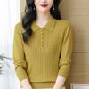 Beaded Lapel Youthful Knitted Sweater Women's Autumn New Style Stylish Loose Sweater Fashionable Base Layer Light Top