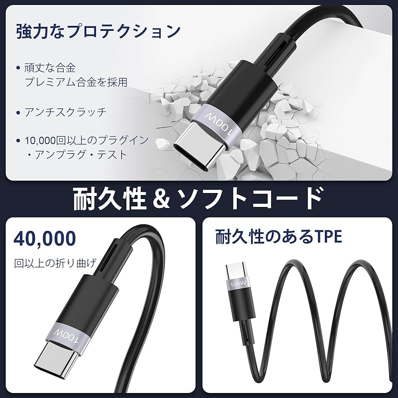 [100W] 3in2 Charging Cable Retractable Type [100W PD compatible/Charging 3 Devices At the Same Time] 3 In 2 Charging Cord PD3.0/QC3.0 Super Fast