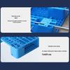 Qinfen Mesh Plastic Chuan-Shaped Pallet (1200x800x150mm with 4 Steel Bars)