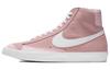 Кроссовки Blazer Mid Vintage 77 Pink Foam Женские DC1423-600