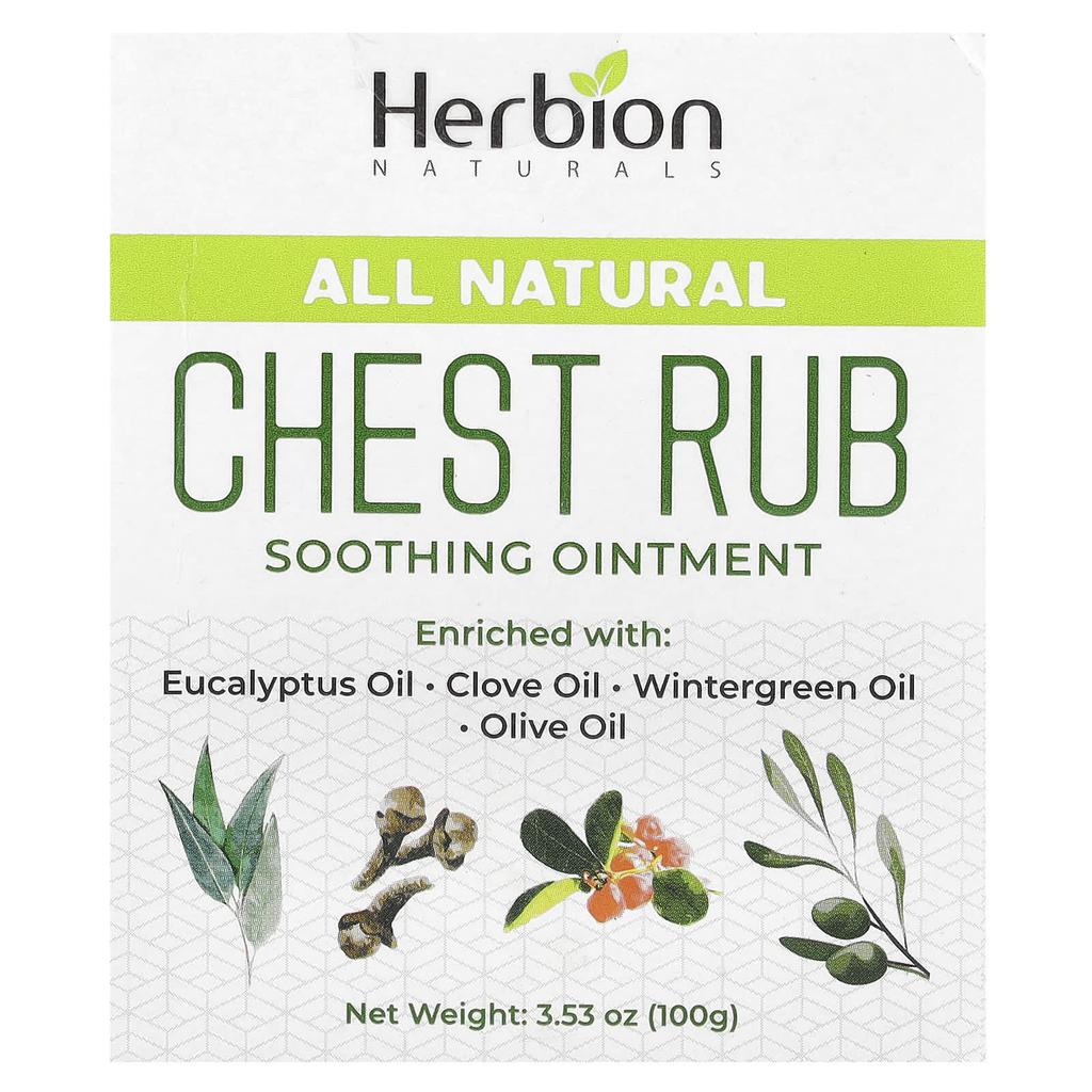 Herbion Naturals, 100% натуральное очищающее средство для груди, 3,53 унции (100 г)