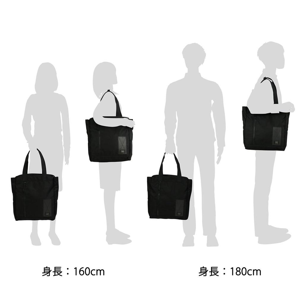 Porter Сумка-тоут PORTER RAYS 831-05249 Черный10