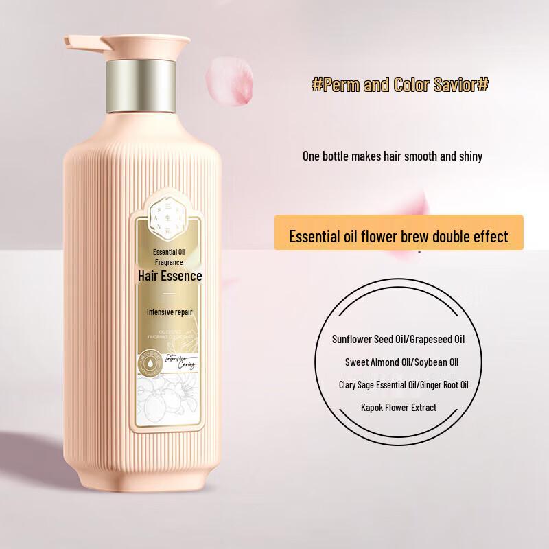 Набор эфирных масел для волос и тела Sansheng Flower