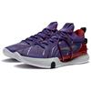 Li-Ning Speed 8 Premium Raptors Men Sneakers Purple Ultra-Violet ABAR071-3