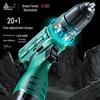Green Forest 16.8V бесщеточная электрическая дрель: Беспроводная многофункциональная ударная отвертка для домашнего использования