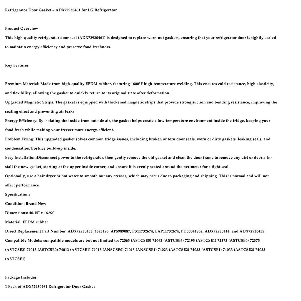 ADX72930461 Уплотнитель двери холодильника Для холодильника LG Правая сторона ADX72930414