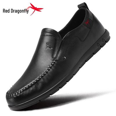 Мужские мокасины Red Dragonfly из натуральной кожи - Мягкая подошва, плотное прилегание как у носка, удобные повседневные туфли для вождения