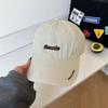 The Version Is Super Good, Korean Casual Baseball Cap Ins Letter Embroidered Peaked Cap Shows The Face, Small Visor For Men And Women