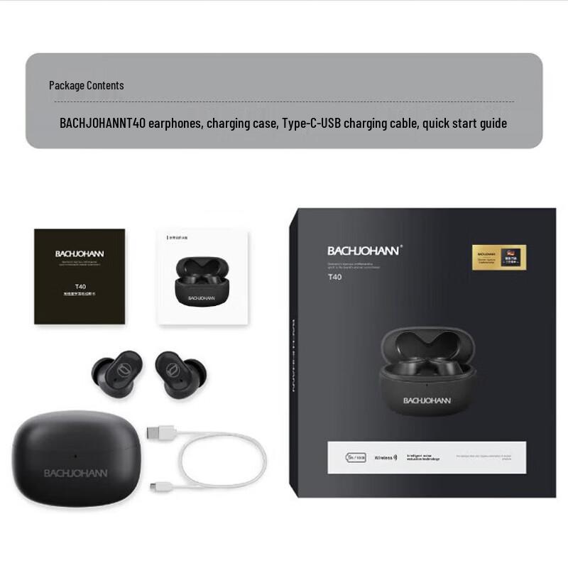 Bach John T40 Wireless Bluetooth In-Ear Earbuds