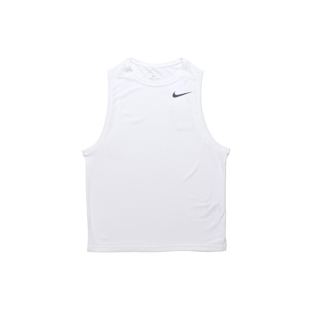 Nike Superset Training Tank Top Quick-Dry Fitness Vest Men Tops White AQ0464-100
