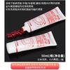 60ML Mountain Bike Front Fork Shock Absorber Oil Front And Rear Shock Absorber Silicone Oil Lubricating Oil Maintenance