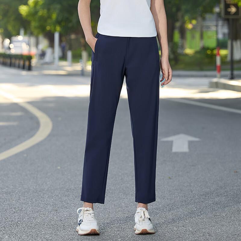 Terman Ice Silk Quick-Dry Sports Pants