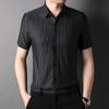 Summer New Men's Slim-fitting Seamless Shirts, Middle-aged Lapel Short-sleeved Business Shirts, Dad Clothes