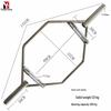 Kangliqiang PT6 Hex Barbell