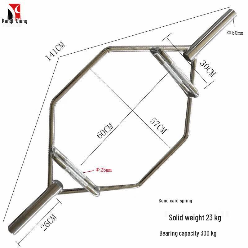 Kangliqiang PT6 Hex Barbell