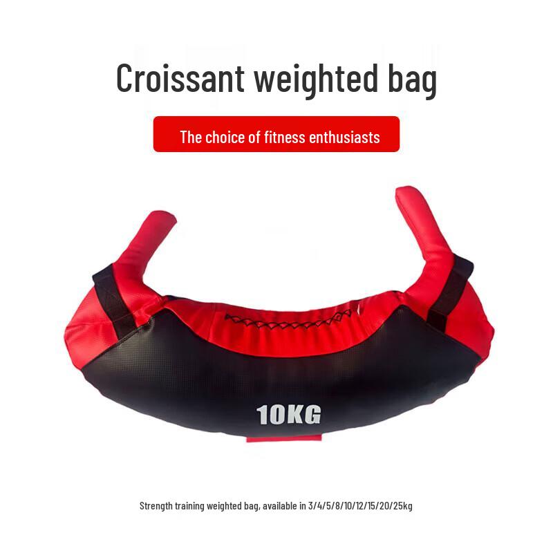 Многофункциональная сумка-песочница Armory Bulgarian Bag