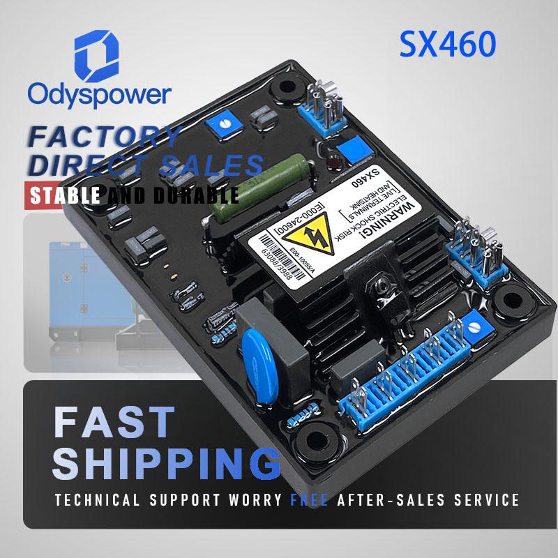 SX460 AVR Регулятор напряжения генератора Автоматический стабилизатор напряжения SX440 Модуль управления возбуждением Бесщеточные запчасти для генератора Shaluo