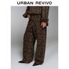 UR 2025 Women's Amber Flow Pattern Wide-Leg Casual Trousers