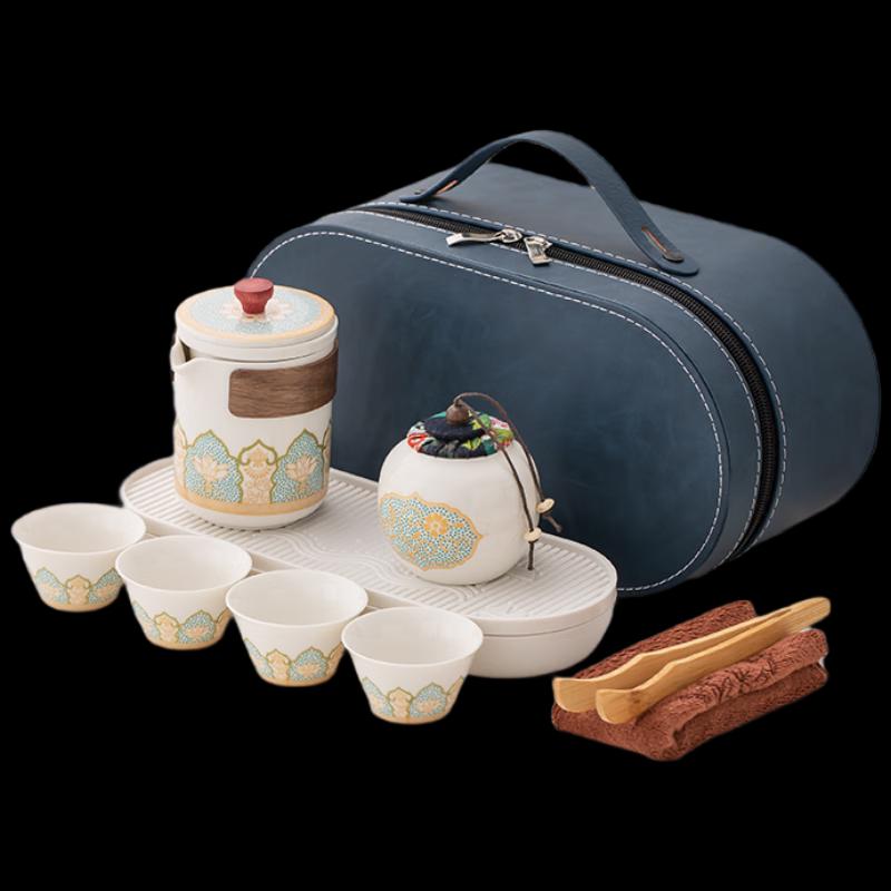 Chinese Style Ceramic Tea Gift Set with Travel Bag
