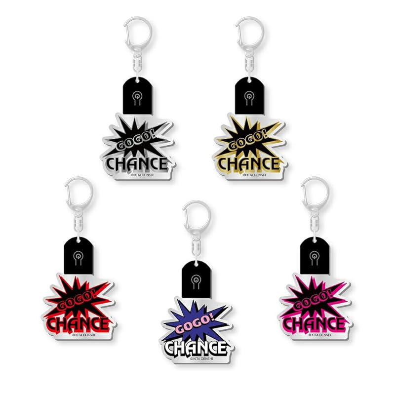 juggler flash keychain RED shine key ring