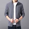 Polar Fleece Jacket for Men, Autumn and Winter, Young Men's Stand Collar Jacket, Fleece Jacket, Zipper Cardigan Top