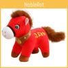 Animal Plush Toy For Year Of The Horse Stuffed Doll For Kids And Collectors