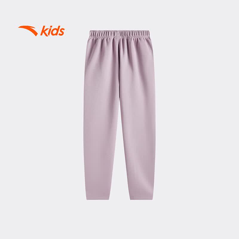 Anta Kids' Girls' Loose Knit Sport Long Pants