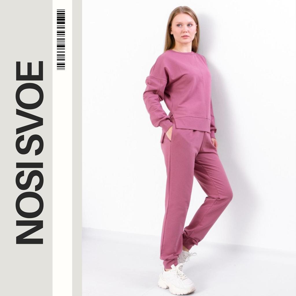 Suit (women’s) Any Season 8285-057 HC