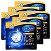 Silcot Moisturizing Juicy Sponge 40 Sheets X 6 Unicharm Cotton, Structure, Packs,