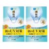 Hada Labo Gokujun UV White Gel гель 90 г x 2 шт набор натрий витамин С все в одном (SPF50+, PA++++, гиалуронат, производное)
