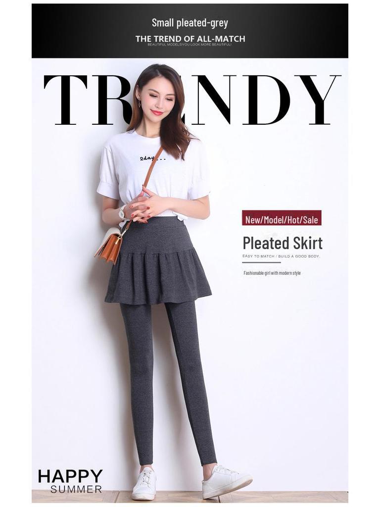 Женские леггинсы с плиссированной юбкой больших размеров - штаны для йоги весна/осень 2024 года 