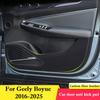 Для Geely Boyue 2016 - 2026 Автомобильная Дверная Защитная Накладка от Пинания Кожей Защита Салона Антигрязевые Наклейки Декоративные Наклейки Аксессуары