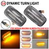 2Pcs LED Side Marker Light Turn Signal Lamps For Nissan Skyline R34 Almera N15 N16 Pulsar Maxima QX Sunny G10 Primera P11 P12