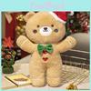 Christmas Bear Plush Toy Doll With Santa Hat For Holiday Decor