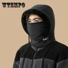 Thickened Snow Hat with Added Fleece Neck and Face Mask Integrated Cold and Windproof Women's Winter Cycling for Warmth