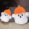 Pumpkin Ghost Stuffed Toy Plush Doll, Soft for Halloween Decoration, Shaped Decor Fluffy Decorative Throw Pillow, Holiday Gift Boys Girls Collectibles