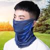 Face Guard Sun Protection Neck Cover Ice Silk Breathable Quick-Dry Face Guard Versatile Neck Face Protector