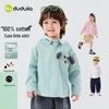 Dudu Family Baby Unisex Pure Cotton Spring Cartoon Shirt Jacket