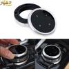 Multimedia Knob Cover Trim For BMW X1 X3 X4 X5 X6 1 2 3 4 5 6 7 Series IDrive