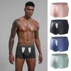 Men Boxer Underwear Mid-rise Elastic Waistband Double Layer Holes Shorts Briefs