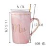 Marble Set Mug Coffee Cup With Simple Ceramics Heat-resistant For Hot Water Milk Coffee Tea Breakfast Gift Drinking Utensils