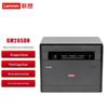 Lenovo GM265DN A4 Черно-белый лазерный МФУ с китайской вилкой (адаптер в комплекте)