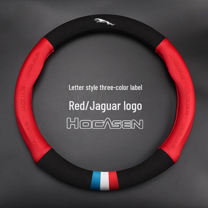 Обложка на руль из замши для Jaguar F-PACE/E-PACE - Ультратонкая, всесезонная