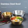 Защищающая от ожогов миска для фруктового салата, контейнер из нержавеющей стали, прочная миска для лапши, пищевая посуда
