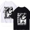 Cartoon Chainsaw Man Reze T Shirt Devil Reze Merchandise Short Sleeve Anime Japanese Style Black T-shirt Clothing