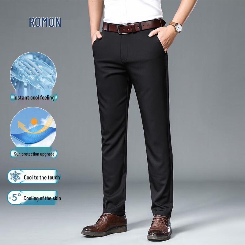 ROMON Мужские летние брюки прямого кроя из ледяного шелка в стиле business casual