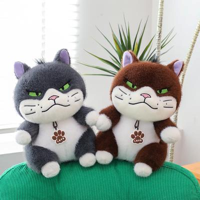 Милая плюшевая игрушка-подвеска в виде кошки, кукла-кошка, компаньон для детей, подушка для комфорта, забавный подарок на день рождения