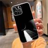 Чехол для телефона для iphone 17 Air 17 Pro Max 16 15 14 13 Pro Max 15 16 Pro 15Plus Музыкальная нота пианино
