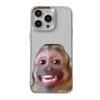 Смеющаяся обезьяна подходит для чехла на телефон iPhone15promax Apple 16 гальванизированная фоторамка 14/13 защитный чехол 17