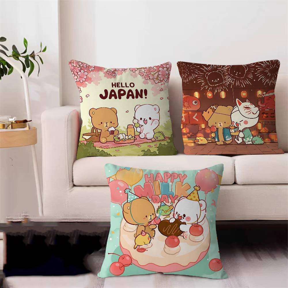 Наволочка "Молоко и Мокко" для Спальни и Гостиной, Декоративная Наволочка для Дивана